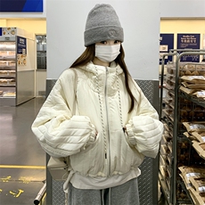 米白色