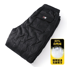 男士羽绒裤新款冬季外穿中年商务休闲裤子男装加厚保暖白鸭绒男裤，男装棉裤，电商B212（原钱塘6029）