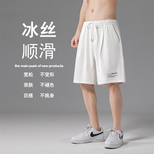 夏季薄款篮球运动短裤男冰丝速干西装五分裤  DK518-特批16图片