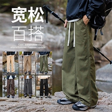 军绿色