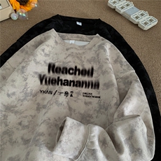 量大图低自动【有货】混纺卫衣C403A-LY25115ZR-P35，男装卫衣，电商C403A