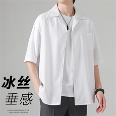 冰丝短袖衬衫男夏季韩版衬衣港风日系宽松大码五分袖寸衫免烫抗皱，男装衬衫，星座505-2（原电商A260-1)