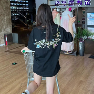 万针全刺绣工艺抖音得物高品质260克重磅纯棉双纱美式高街短袖T恤图片