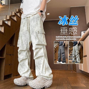 特批P40无差价秋季复古冰丝扎染工装裤休闲褶皱阔腿拖地裤男K1448图片