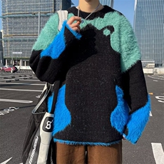 原宿日系慵懒毛衣文艺潮流时尚百搭新款ins流行简约MZ941-P52，男装针织衫/毛衣，星座412-3