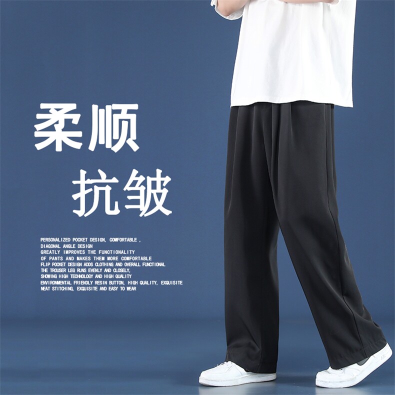 莱赛尔抗皱天丝亚麻裤子男款夏季老钱风凉感直筒阔腿休闲哈伦裤,男装休闲裤,星座718-1