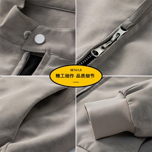 2025秋季新款现货绒感雾花皮衣男立领夹克外套DSA157B-J2550-P85图片