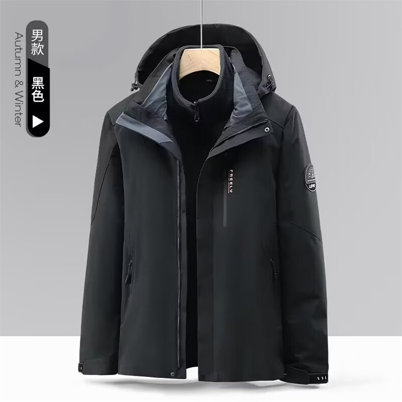 三合一可拆卸冲锋衣外套男定制2025秋冬户外防水防风CF2299P170,男装夹克,星座1013-5
