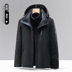 三合一可拆卸冲锋衣外套男定制2025秋冬户外防水防风CF2299P170，男装夹克，星座1013-5