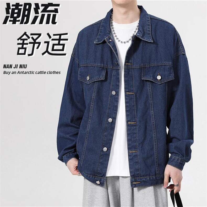 秋季牛仔夹克男日系复古工装水洗外套牛仔衣217-2-JK23153-P65图片