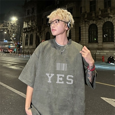 绿色