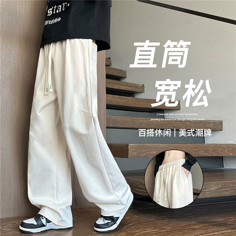 春季新款立体剪裁设计感休闲宽松弯刀长裤K666113特p40，男装休闲裤，星座210-1