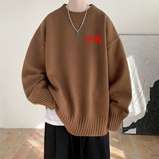 棕色