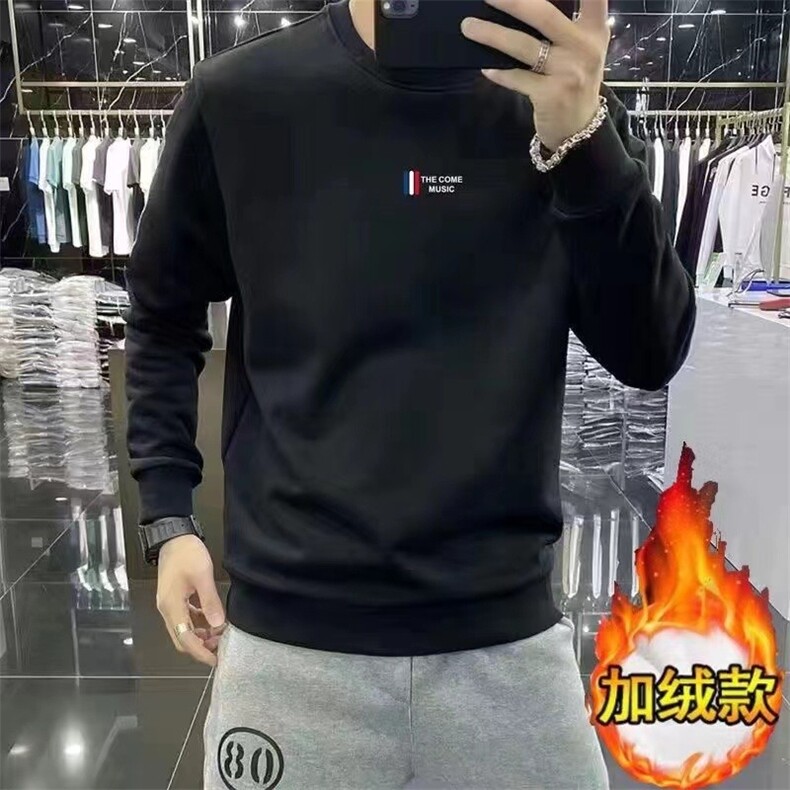 秋冬华棉卫衣男女圆领宽松范学生情侣款韩版ins重磅潮流上衣,男装卫衣,星座506A