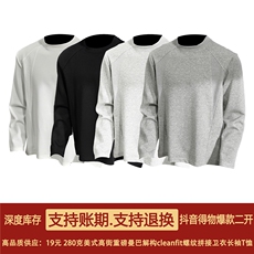 抖音得物高品质美式高街重磅曼巴棉cleanfit螺纹拼接卫衣长袖T恤，男装T恤，电商A486