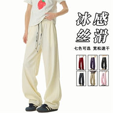 抖音得物休闲裤时尚卫裤潮夏季高街美式长裤25XK67025特批35，男装休闲裤，电商A042