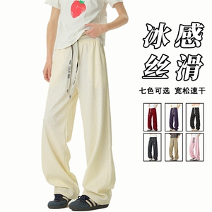 抖音得物休闲裤时尚卫裤潮夏季高街美式长裤25XK67025特批35图片