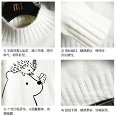 M18166-P45加绒款-P65半高领毛衣男士大码针织衫男毛线衣男网格，男装针织衫/毛衣，电商A040A