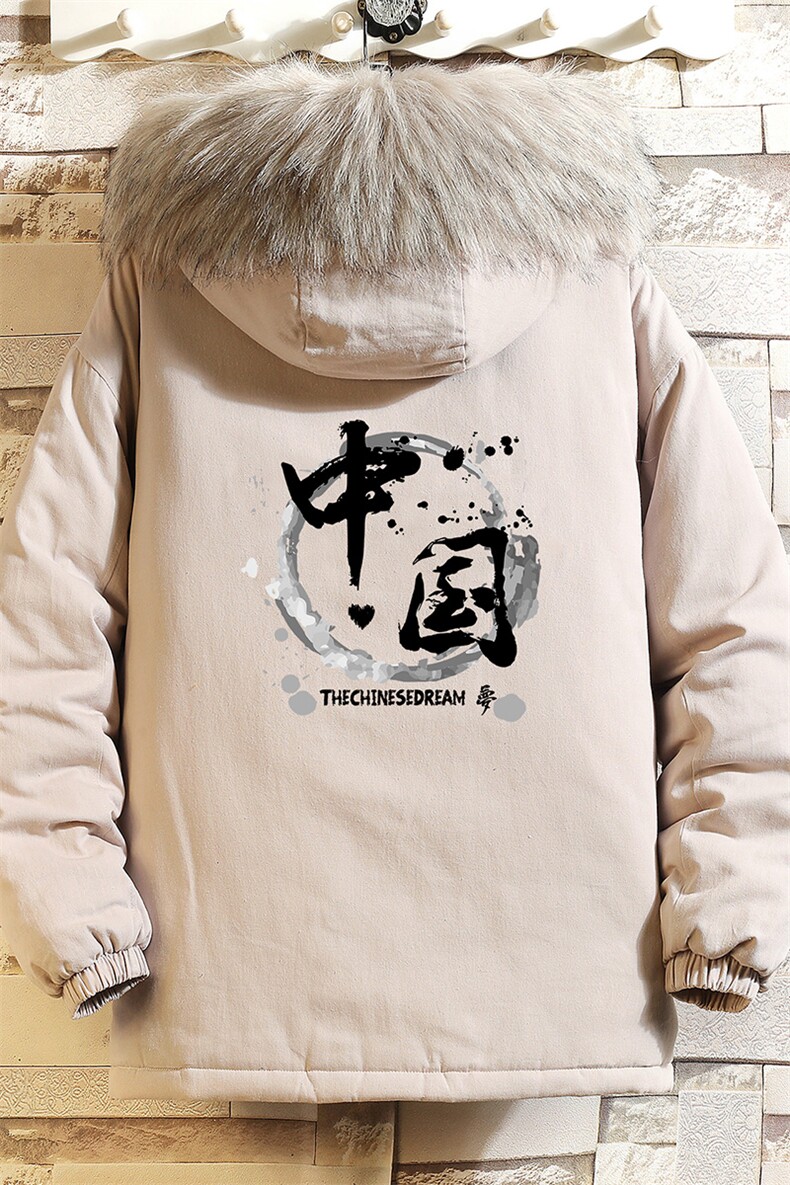 MM48134-P130冬季大毛领衣男士大码加厚袄男服砖墙挂拍,男装棉衣,电商A040A