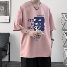 粉色