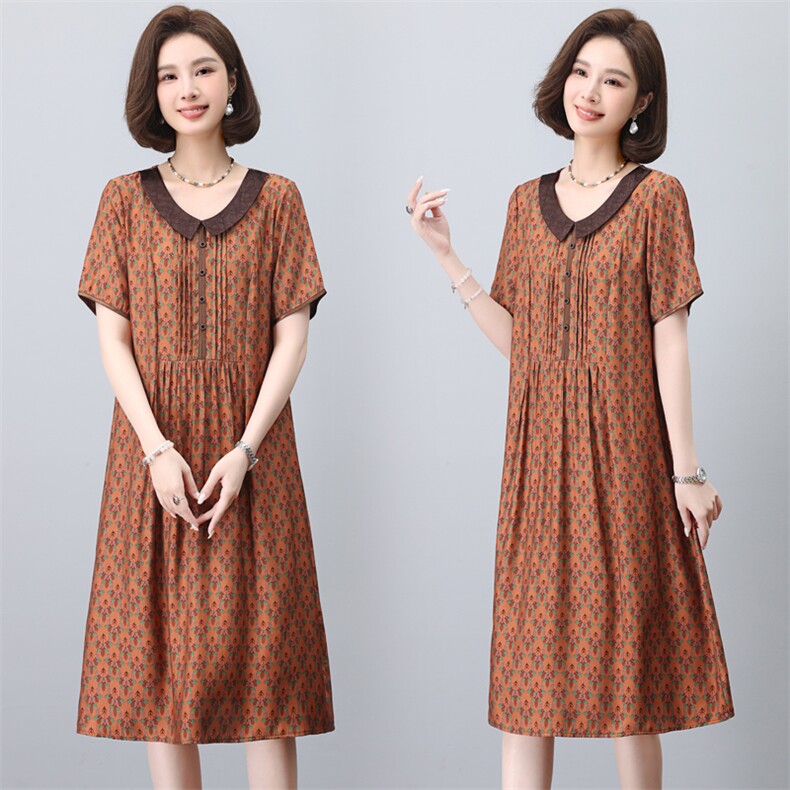 碎花a字裙子女洋气减龄2024年夏季新款潮韩版短袖连衣裙女中长款，女装连衣裙，简韵佳