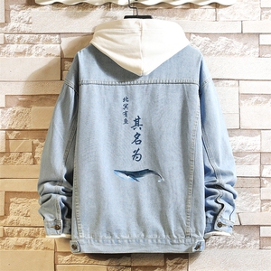 牛仔夹克男大码牛仔外套男茄克 NJ77261-P60 加绒款-P75图片