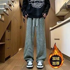 秋冬季灯芯绒直筒休闲裤男日系复古宽松百搭松紧腰垂感拖地长裤，男装休闲裤，星座1013