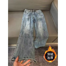 蓝色加绒