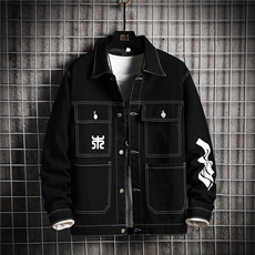 JK923-p70M-5X砖墙ins牛仔夹克绣花破洞大码男日系CITYBOY，男装夹克，星座103A