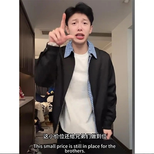 美式假两件格子拼接夹克男款秋季哈灵顿短款外套上衣JK901图片