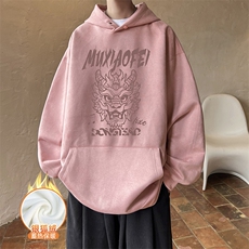 藕粉色加绒