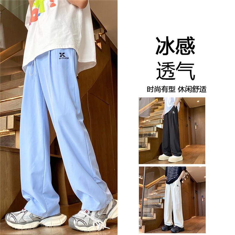 冰丝速干伞兵裤速干裤子男-EX50339-特批25-限58-95%涤纶5%氨纶,男装休闲裤,电商A061