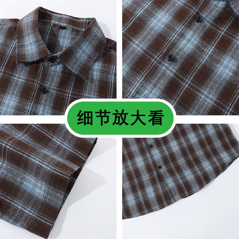 新款跨境专版宽松潮流短袖格子衬衫男,男装衬衫,星座1107-1