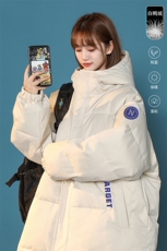 白鸭绒中性风新款时尚印花宽松百搭保暖连帽羽绒服YR1304P225K298，男装羽绒服，A247A