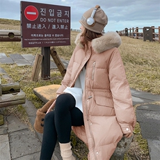 大量现货真毛领时尚冬季新款宽松休闲白鸭绒耗子毛领羽绒服外套，商品下架区，网红馆