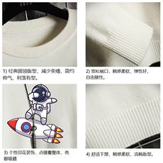 M67158-P45加绒款-P65圆领毛衣男大码针织衫男毛线衣线衫网格，男装针织衫/毛衣，电商A040A