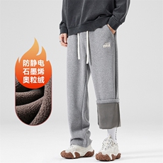 灰色