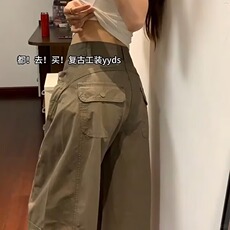 网图现货美式宽松工装直筒微喇裤女K1473特P50，男装工装外套，星座205-3