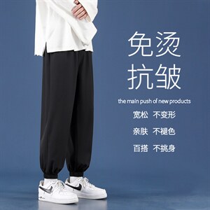 深灰色