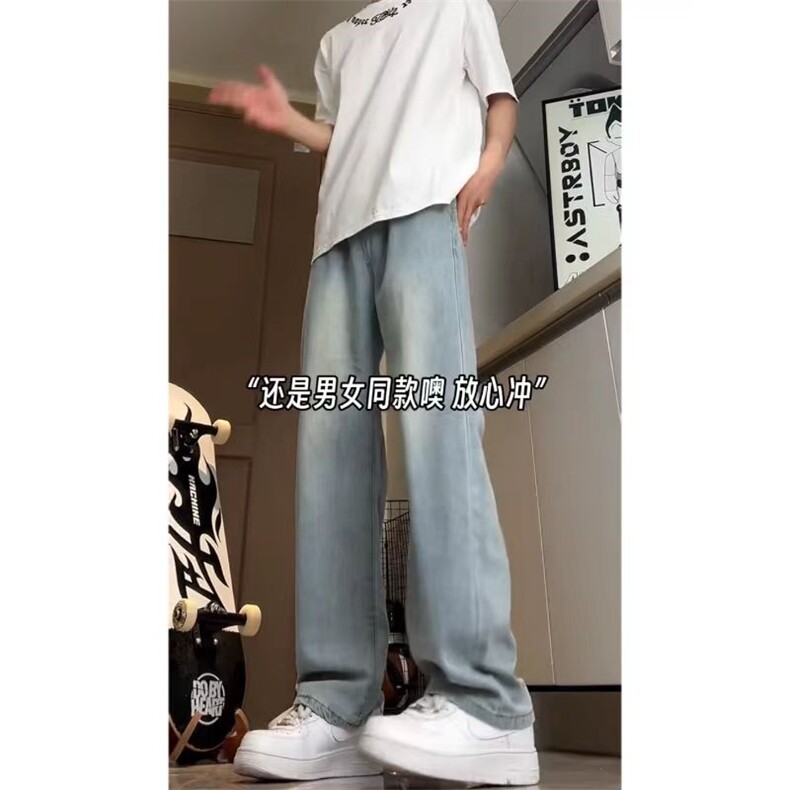 夏季超薄冰丝牛仔裤松紧腰宽松休闲KJ101P45,男装牛仔裤,电商D325