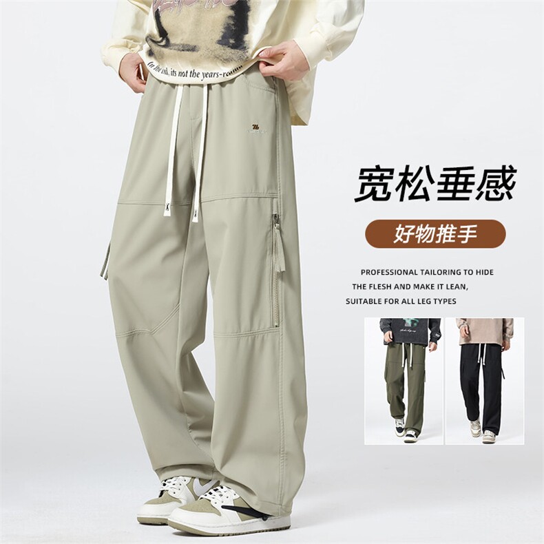新款美式高街工装裤男款春季户外宽松抽绳阔腿休闲 A436-2557-P55图片