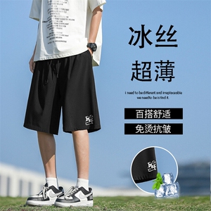 短裤男款夏季薄款运动休闲五分裤子直筒宽松 DK508-特批1839图片