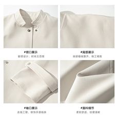 现货秋季风解构活页设计按扣立领男款中山装外套-A2190P78控128，男装夹克，电商B241