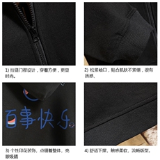 KS21183-P38加绒款-P43连帽开衫卫衣男运动外套大码班服砖墙，男装卫衣，电商A040A