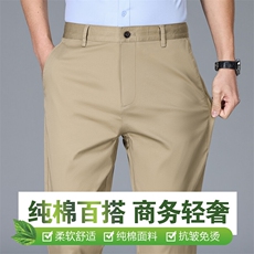 卡其色