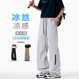 特批P27无差价夏季痞帅拉链冰丝凉感顺滑大码薄款休闲裤男K5787图片