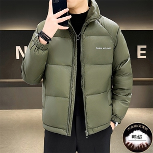 立领拼接羽绒服男士2026冬季新款帅气轻薄外套高品质男装 YR8862图片