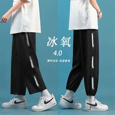 夏季港风潮流潮牌宽松直筒裤ins薄款百搭抽绳束脚休闲裤K2126-p28
