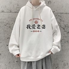 米白色
