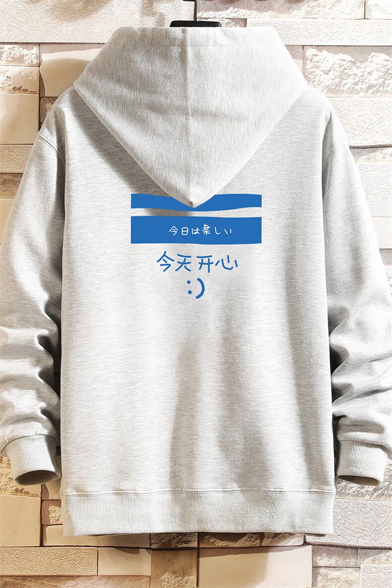 KS21033-P38连帽开衫卫衣男运动外套大码班服砖墙挂拍,男装卫衣,电商A040A